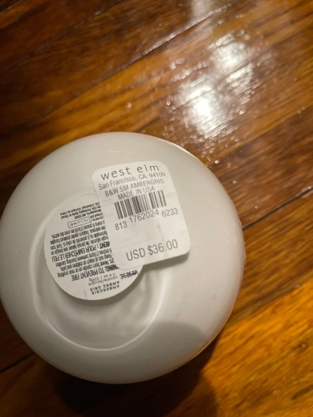 West Elm Ambre Gris